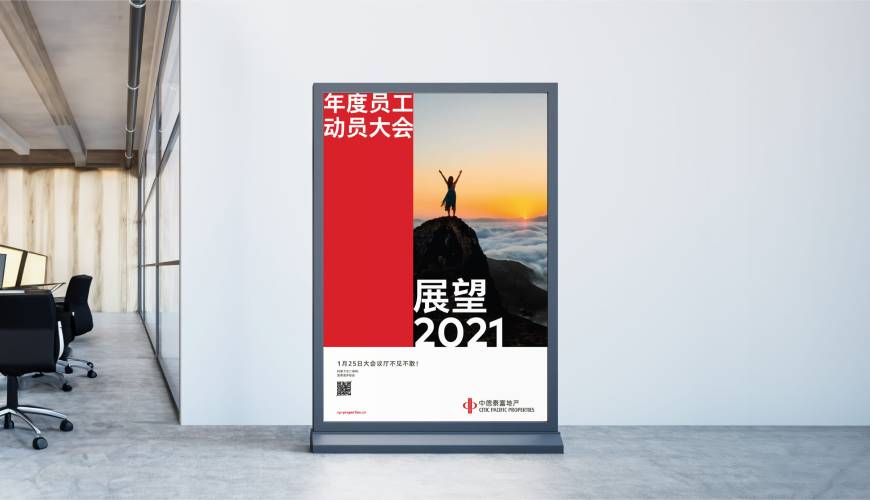 贺州优秀的包装设计工作室