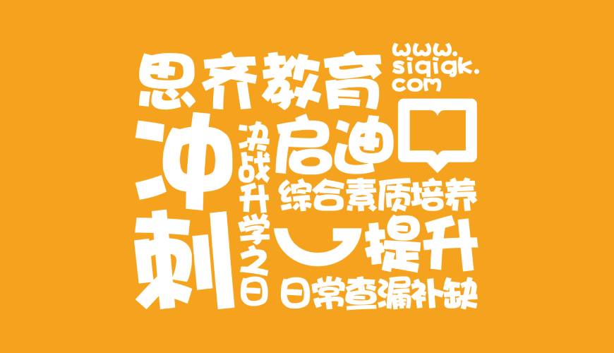 贺州包装设计失去焦点的4个迹象