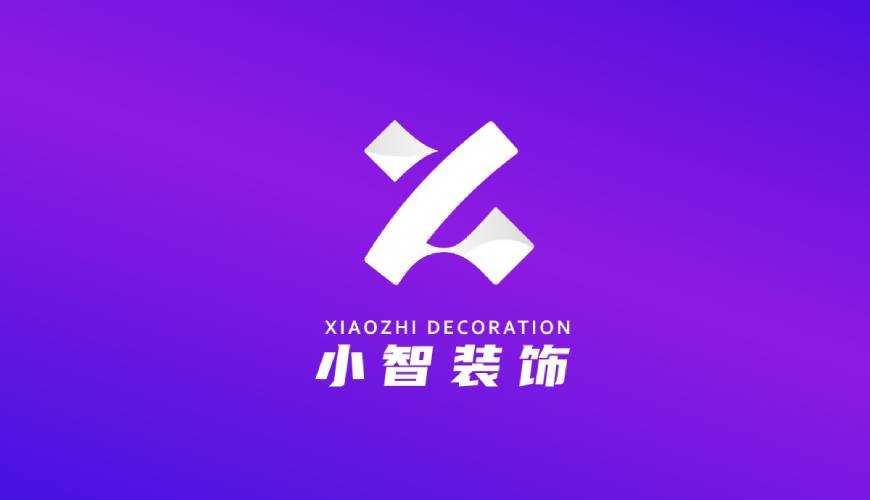 贺州包装设计关于品牌识别的未来探索