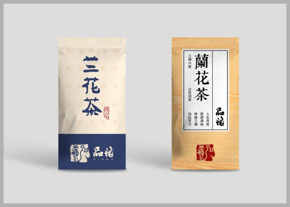 贺州食品包装设计：安全为本，体验为王，守护城市美食产业根基