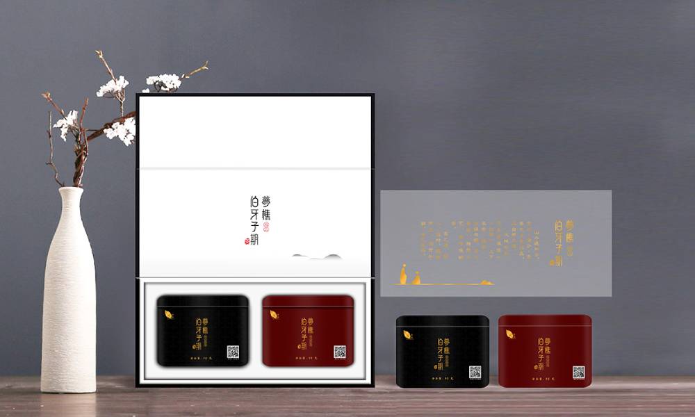 贺州包装设计：文化赋能，创新驱动，解锁城市产业新势能