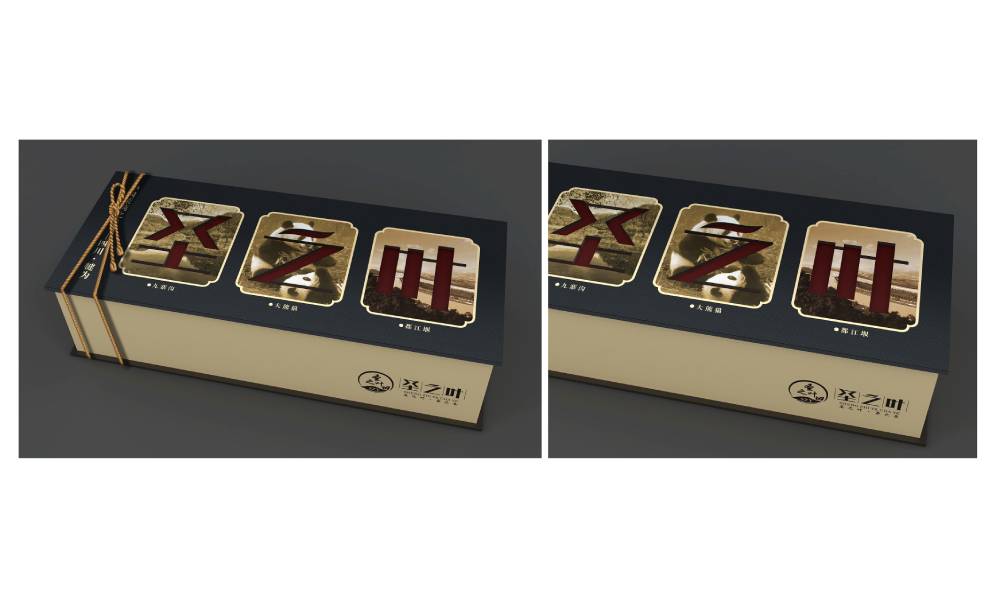 贺州包装标签设计的核心价值——信息传递与品牌识别的精准触达